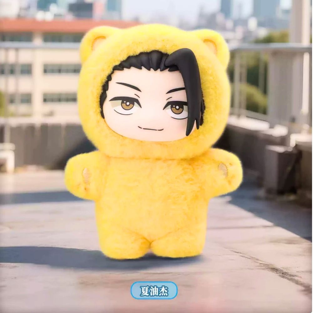 GIF-17.jpg EAKI Jujutsu Kaisen Cat Ear Plushie Series Blind Box - Suguru Geto - Image 1